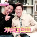 스타일Live 엑스포츠뉴스