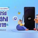 버즈랩