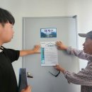 금돼지권역 농촌체험휴양마을 이미지