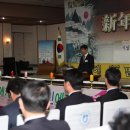 익산상공회의소 회장 이미지