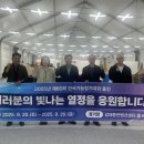 의정부공업고등학교 이미지