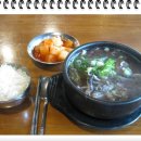 괴산올갱이 이미지