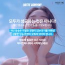 하티엔터테인먼트 네이버블로그