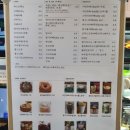 카페앙프 이미지