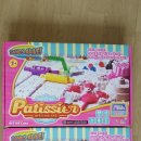 촉촉이네 이미지