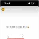 리마인드PT 이미지