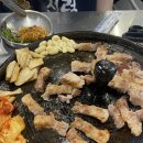 고기로67번길 이미지