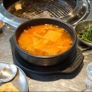 꼼떼갈비살 이미지