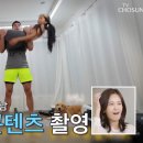 제이제이스타일 이미지