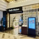 빛마루 이비에스(58277) | 고양 소노캄 호텔 뷔페 “셰프스키친” 평일 디너 후기 (할인 방법)