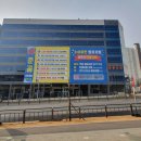 센텀시티약국 이미지