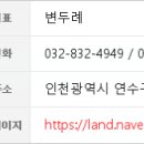 이강범치과의원 네이버블로그
