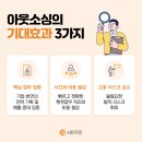 [기업탐방] “핵심은 R&amp;D, 관리업무는 아웃소싱”… HR전문기업 ㈜에이치알다인 주목 이미지