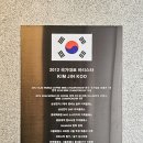 커피나인테헤란로