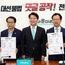 노원프린트 이미지