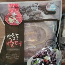 장충상회 이미지