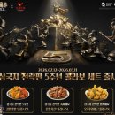 분당야탑1-D-3 이미지