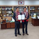 상주농협하나로마트 이미지