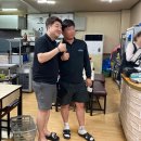 대금공업사 네이버블로그