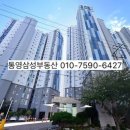 광도지구대 이미지