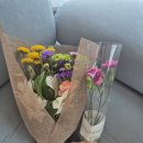 [공지] 30일 프로젝트 5일차 #루벨라몰#온라인꽃집 쳇GPT에게 조언 구하기