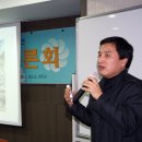 내장축산 이미지