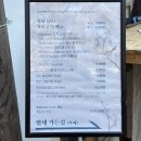 청담서원