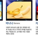 퀸비