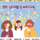 인동가산로6-12 이미지