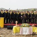 세월호 기억·동행 다짐한 그리스도인들 "세월호·이태원 참사 희생자 잊지 않을 것" 이미지