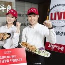 청년치킨 - 고양시 덕양구 | 청년치킨