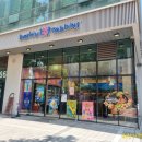 베스킨라빈스송도글로벌캠퍼스점