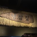 춘자노래연습장 이미지