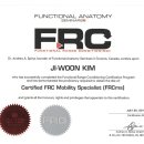 카이로컨디셔닝 이미지