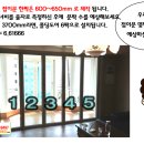 샘마을한양 이미지