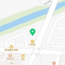 다누리약국진영점 네이버블로그