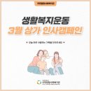 우면종합상가 이미지