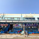 대천항 수산시장 회 포장 가격 시세 현실적인 구입 후기