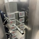 분당-309 | 도브왁싱 분당 서현역 임산부 브라질리언 왁싱 후기(내돈내산)