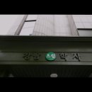 강남드림학사 | 서울 대치동 고시원,원룸,고시텔 - 대치드림학사 대치드림학사, 편안한 수험생활의 동반자