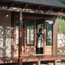 이안애팬션 이미지