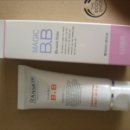 한스킨&바디샵