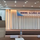 한국CMS 이미지