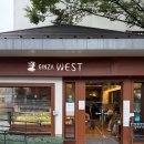 타임 샌드위치(Time Sandwich) | 아오야마 가든 (Ginza West Aoyama Garden), 도쿄 아오야마 브런치 추천 / 도쿄 팬케이크, 샌드위치 맛집