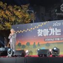 제1주차장 상가번영회 이미지