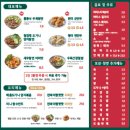 란콰이펑 누들
