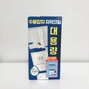 라운드랩 자작나무 수분크림 대용량 기획 PX 리뷰
