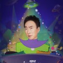 동안미가