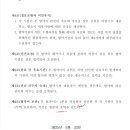 제일지업사 이미지