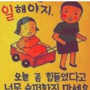 상동갈비